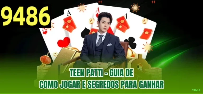 Imagem promocional do aplicativo mobile da 73bet