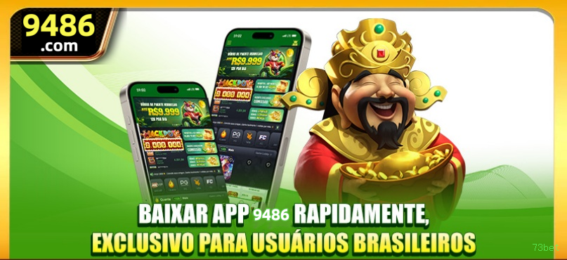Game Interface